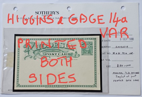 Rhodesia superb rare 2d - rhodesia,