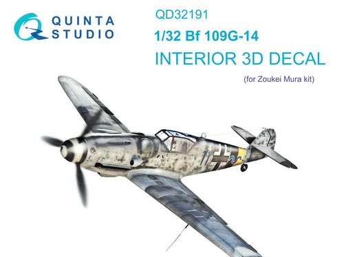 Quinta studio qd32191 32 - quinta,